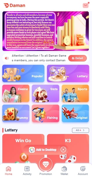 daman game home screen