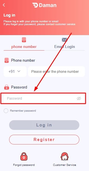 enter your account password